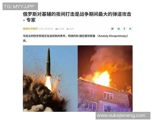 重磅专题探讨BLG边路渗透革新对战术布局的深远影响与实践应用实时新闻